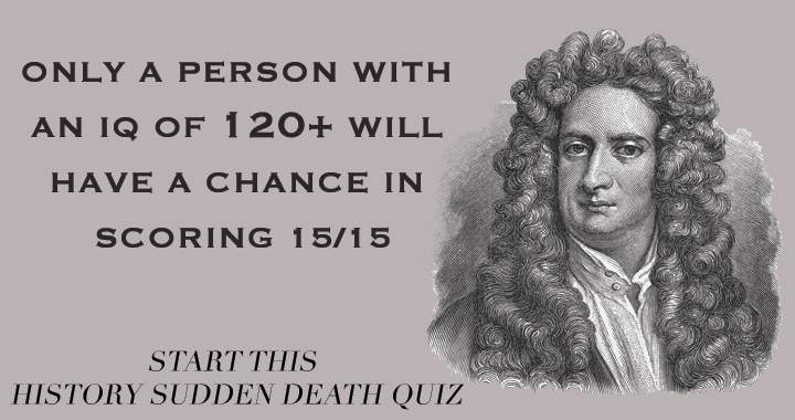 Banner for 'Ready for an Unanticipated History Quiz?'