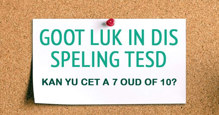 Banner for Speling Tesd